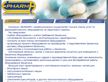 Tablet Screenshot of ekapharm.com